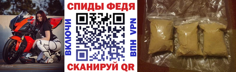 Амфетамин Розовый  Купить закладки  Лысьва 