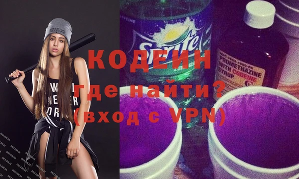 таблы Вязьма