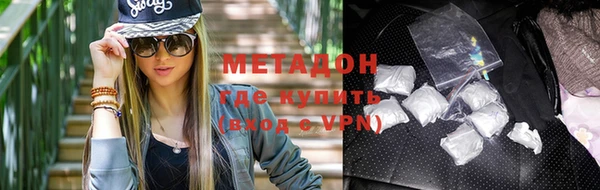 2c-b Вяземский