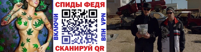 Купить где  Лысьва  МЕТАМФЕТАМИН пудра 